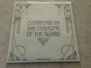Starflyer 59 Changing Of The Guards MARBLE VINYL LP Record & Bonus 7