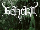 Beherit - Engram ++ LP ++ NEU