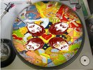 The Beatles - Sgt. Pepper's Lonely Hearts Club Band Rare 12