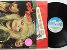 Hanoi Rocks	Two Steps from the Move	CBS 26066	UK original LP (KR60)