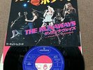 THE RUNAWAYS Cherry Bomb JAPAN 7