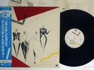 The Manhattan Transfer ?Extensions Atlantic P-10772A Japan OBI Audiophile Vinyl