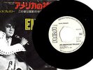 ROCKABILLY - ELVIS PRESLEY - AN AMERICAN TRILOGY - VERY RARE  JAPAN PROMO 45'PS