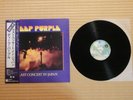 Deep Purple ?– Last Concert In Japan P-10370W Japan Insert Obi Near Mint