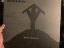 OOTDH - Soldat Inconnu LP absurd vothana