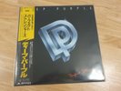 Deep Purple ? Perfect Strangers ? Japan Vinyl ? 25MM 0401 ? Rainbow