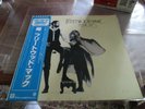FLEETWOOD MAC - Rumors - Lp - Japan press w/ OBI & Insert -