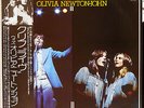 CLIFF RICHARD & OLIVIA NEWTON JOHN 