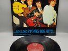 Rolling Stones Rare Big Hits Israel with different Cover Vinyl and Cover in VG
