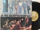 BUTTERFIELD BLUES BAND Self Titled LP (Elektra EKL-294, Mono) VG+ Vinyl