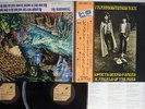 TYRANNOSAURUS REX MY PEOPLE WERE FAIR CUBE MW 9021,2 Japan OBI VINYL 2LP