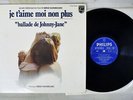 OST(SERGE GAINSBOURG) JE T'AIME MOI NON PLUS PHILIPS FDX-240 Japan VINYL LP