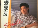 ??? Smile ???? Jacky Cheung LP (???0175)
