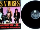 EX/EX GUNS N ROSES SWEET CHILD O' MINE 12