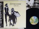 FLEETWOOD MAC RUMOURS WARNER P-10233W Japan OBI VINYL LP