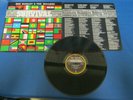 RECORD ALBUM BOB MARLEY & THE WAILERS SURVIVAL