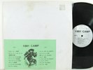 Rare Obscure Chinese Funk Soul Samples Beats LP UNKNOWN ARTISTS 1981 Camp