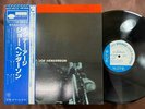 JOE HENDERSON INNER URGE BLUE NOTE GXK 8010 OBI STEREO W.PROMO JAPAN VINYL LP