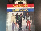 THE BEATLES HEY JUDE/REVOLUTION AR-2121 APPLE 45 RPM MADE IN JAPAN 1968
