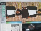 MICHAEL JACKSON OFF THE WALL EPIC 30 3P-273 Japan OBI MASTERSOUND VINYL LP