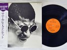 SUNNY MURRAY SAME ESP-DISK BT-5057 Japan OBI VINYL LP