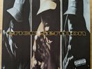 Erick Sermon - No Pressure LP 1993 EPMD