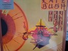 kate bush the kick inside Vinyl LP EMI 100 DMM LPCENT12  1997 rare edition