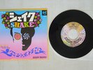 SHADOWS OF KNIGHT SHAKE BUDDAH LL-2202-DA Japan VINYL 7