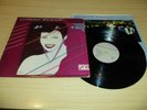 Duran Duran LP - Rio - Capitol ST 512211 - 1982