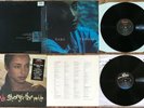 Sade - Promise 1985+ Stronger Than Pride 1988 2xLP US 1st Pressing Portrait/Epic