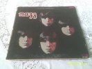 NAZZ. SELF TITLED. GATEFOLD.  SGC. SD 5001. 1968. FIRST PRESSING.