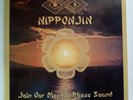 FAR EAST FAMILY BAND Nipponjin LP Phoenix reissue Rallizes Kosugi taj-mahal