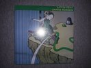 Little Feat ?– Chinese Bejeezus - Vinyl LP Album Record (Sealed Mint)