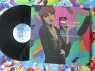 Prince And The Revolution Raspberry Beret - Extended Remix  Vinyl 12inch Single