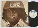 SLY DUNBAR Simple Sly Man TAXI 1008 LP Original Jamaican Press