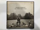 GEORGE HARRISON All Things Must Pass box set LP 3 discs