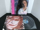 Tiffany HOLD AN OLD FRIEND'S HAND Japan IMPORT VINYL Album LP 1988 RARE