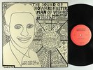 Rev. Howard Finster - Man of Visions LP - No Label - Private Outsider Folk VG++