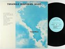Tryangle - Performs Again LP - Tryangle - Rare Private Folk NM MP3
