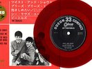 THE BEATLES - TWIST AND SHOUT - VERY RARE  JAPAN ODEON RED Vinyl 33'EP