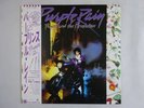 Prince&The Revolution Purple Rain Warner P13021 Japan PURPLE WAX,POSTER  LP OBI