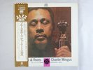Charlie Mingus Blues & Roots Atlantic P-6099A Japan  VINYL LP OBI