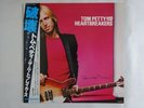 Tom Petty And The Heartbreakers Damn The Torpedoes MCA VIM-6212 Japan   LP OBI