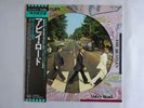 The Beatles Abbey Road Apple Records EAS-90072 Japan Picture Disc VINYL LP OBI