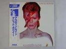 David Bowie Aladdin Sane RCA RPL-2103 Japan  VINYL LP OBI