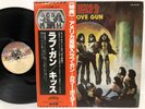 KISS LOVE GUN OBI  VINYL JAPAN VICTOR(CASABLANCA) VIP-6435  LP
