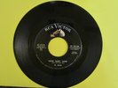 VHTF NORTHERN POPCORN 45 Al Elias RCA Victor 7219 VG+ Now Baby Now / Sugar Baby
