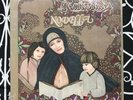 RENAISSANCE Novella LP Vinyl SEALED Copy New Vintage Press