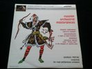 HMV ASD 509 White Gold G/C 1st RUSSIAN ORCHESTRAL MASTERPIECES Pretre