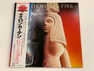 Earth, Wind & Fire Raise  25AP 2210 1981 Japan NM OBI Insert Vinyl LP Rare